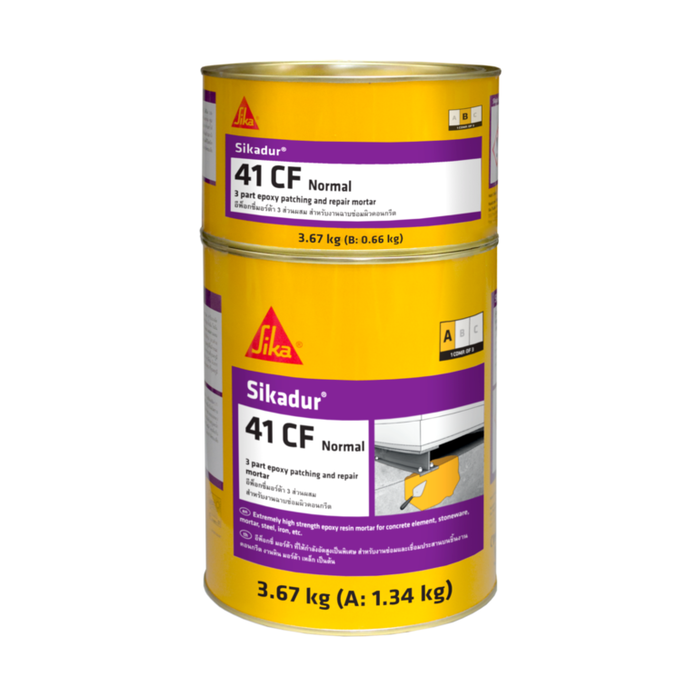 Sikadur-41